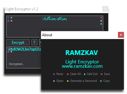 رمزکاو